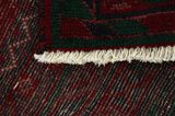 Afshar - Sirjan Perser Teppich 248x168 - Abbildung 6