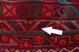 Afshar - Sirjan Perser Teppich 248x168 - Abbildung 17