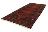 Senneh - Kurdi Tapis Persan 355x143 - Image 2