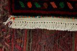 Senneh - Kurdi Tapis Persan 355x143 - Image 6