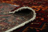 Bakhtiari Perser Teppich 272x155 - Abbildung 5