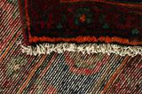 Songhor - Koliai Perser Teppich 332x110 - Abbildung 6