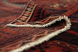Bakhtiari Perser Teppich 258x146 - Abbildung 5