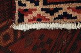 Bakhtiari Perser Teppich 258x146 - Abbildung 6