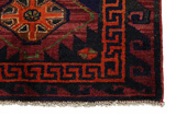 Lori - Bakhtiar Tapis Persan 180x150 - Image 3