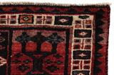 Bakhtiari Perser Teppich 240x157 - Abbildung 3