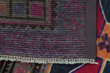 Lori - Bakhtiari Perser Teppich 247x165 - Abbildung 5