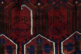 Lori - Qashqai Perser Teppich 243x175 - Abbildung 5