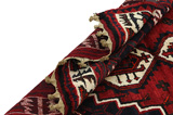 Lori - Bakhtiari Perser Teppich 230x162 - Abbildung 3