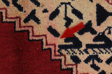 Lilian - Sarough Perser Teppich 245x142 - Abbildung 17
