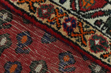 SahreBabak - Afshar Perser Teppich 185x145 - Abbildung 8