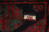Lori - Bakhtiar Tapis Persan 212x160 - Image 7