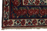 Afshar - Sirjan Perser Teppich 240x180 - Abbildung 6