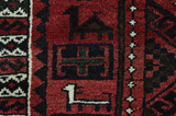 Lori - Qashqai Perser Teppich 246x165 - Abbildung 7