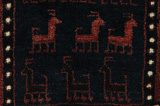 Lori - Bakhtiari Perser Teppich 250x160 - Abbildung 7