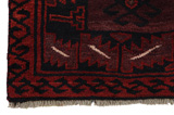 Lori - Bakhtiari Perser Teppich 192x170 - Abbildung 6