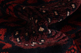 Lori - Bakhtiari Perser Teppich 192x170 - Abbildung 7