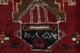 Afshar - Sirjan Perser Teppich 210x145 - Abbildung 6