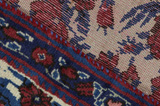 Afshar - Sirjan Perser Teppich 210x144 - Abbildung 5
