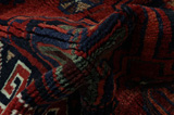 Lori - Qashqai Perser Teppich 185x138 - Abbildung 7
