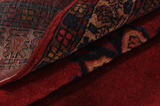 Bidjar - Kurdi Perser Teppich 248x136 - Abbildung 6