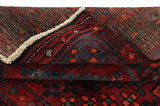 Zanjan - Hamadan Perser Teppich 228x137 - Abbildung 3