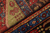 Bidjar - Kurdi Perser Teppich 267x150 - Abbildung 6