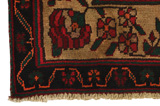 Bidjar - Kurdi Perser Teppich 242x158 - Abbildung 3