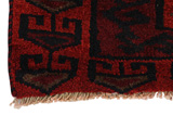 Lori - Qashqai Perser Teppich 204x165 - Abbildung 3