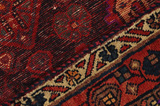 Afshar - Sirjan Perser Teppich 215x160 - Abbildung 6