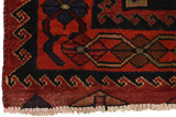 Lori - Bakhtiari Perser Teppich 185x145 - Abbildung 3