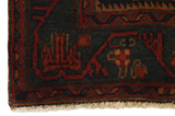 Afshar - Sirjan Perser Teppich 250x175 - Abbildung 3