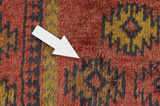 Baluch - Turkaman Perser Teppich 140x83 - Abbildung 18