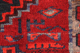 Lori - Qashqai Perser Teppich 193x164 - Abbildung 8