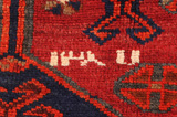 Lori - Bakhtiari Perser Teppich 192x155 - Abbildung 6
