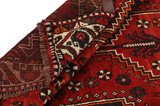Qashqai - Shiraz Perser Teppich 240x158 - Abbildung 5