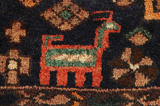 Afshar - Sirjan Perser Teppich 238x168 - Abbildung 8