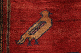 Koliai - Kurdi Perser Teppich 296x157 - Abbildung 8