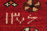 Zanjan - Hamadan Perser Teppich 220x146 - Abbildung 6