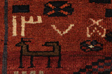 Afshar - Sirjan Perser Teppich 312x210 - Abbildung 6