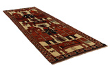 Bakhtiari Perser Teppich 381x127 - Abbildung 1
