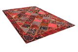 Patchwork Tappeto Persiano 301x213 - Immagine 1