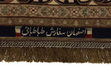Isfahan Perser Teppich 238x154 - Abbildung 6