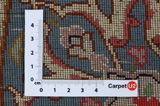 Tabriz Tapis Persan 220x240 - Image 4