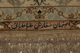 Isfahan Perser Teppich 242x196 - Abbildung 6