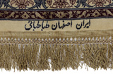 Isfahan Perser Teppich 267x250 - Abbildung 7