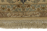 Isfahan Tappeto Persiano 250x195 - Immagine 6