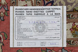 Tabriz Perser Teppich 257x204 - Abbildung 12