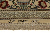 Isfahan Perser Teppich 215x146 - Abbildung 6