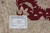 Tabriz Perser Teppich 210x150 - Abbildung 11